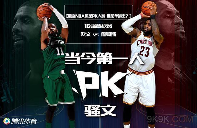 职业健康管理体系认证